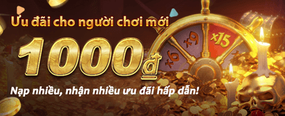 Ưu Đãi Độc Quyền Mỗi Ngày